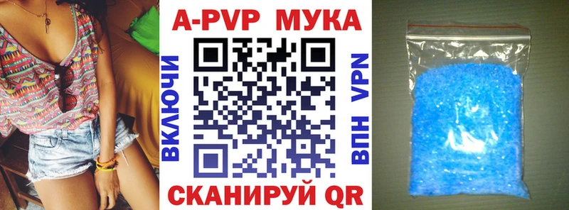 Купить наркотики сайты Камень-на-Оби Кокаин  Меф мяу мяу  СОЛЬ  Марихуана  ГАШИШ 