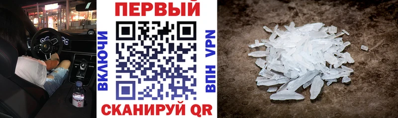 гидра маркетплейс  Камень-на-Оби  Amphetamine Розовый 
