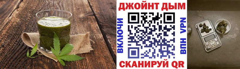 Еда ТГК марихуана  продажа наркотиков  Камень-на-Оби 