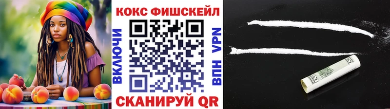 Cocaine Перу  KRAKEN онион  Камень-на-Оби 