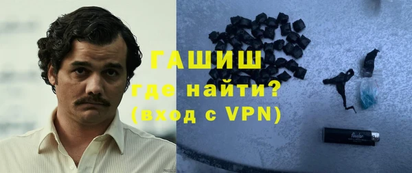 MDMA Володарск