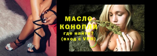 MDMA Володарск
