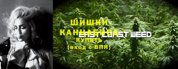 MDMA Володарск