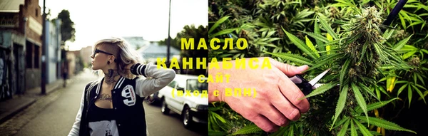 синтетический гашиш Волосово